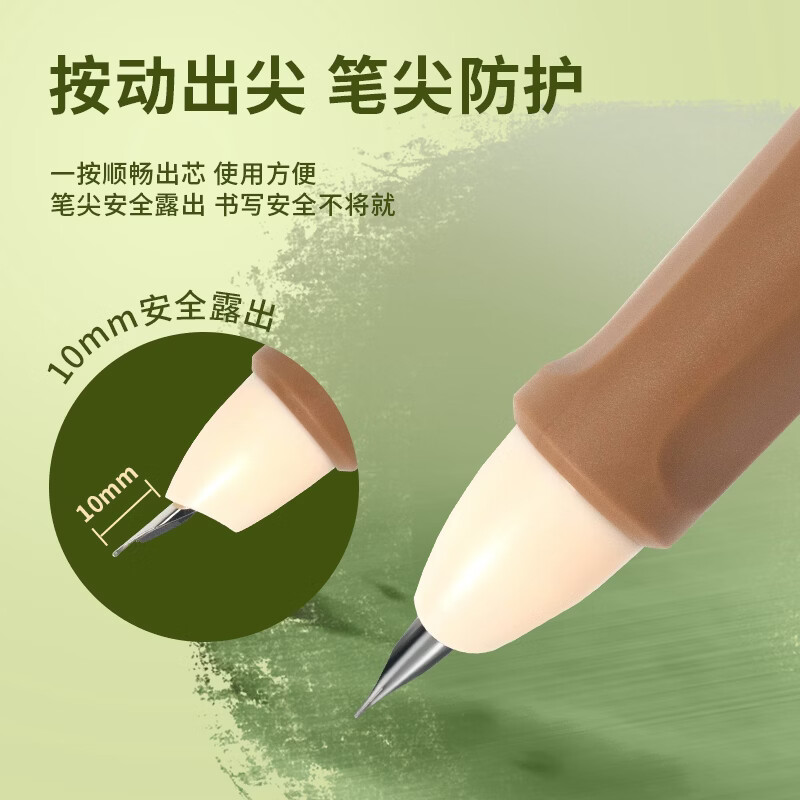 一木林火箭正姿钢笔三年级小学生专用直液式书法练字钢笔可换墨囊儿童初学者用笔高颜值ins风不可擦钢笔 正姿钢笔-飞梭/自带4支蓝墨囊【加送20支黑墨囊】