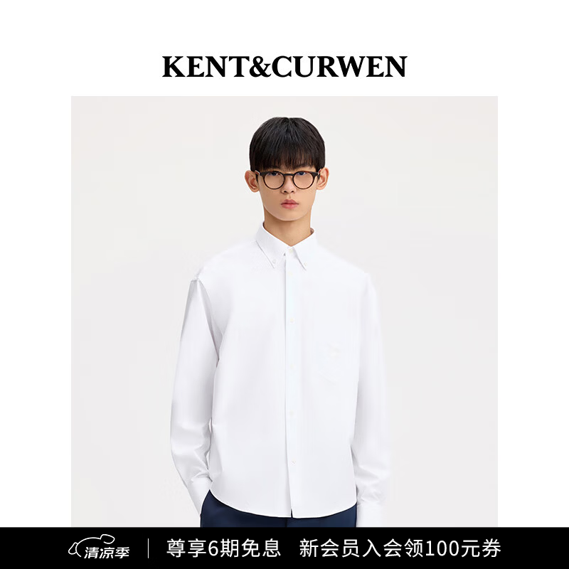 KENT&amp;CURWEN肯迪文秋冬系列玫瑰刺绣男士纯棉牛津布休闲衬衫 白色40 XS