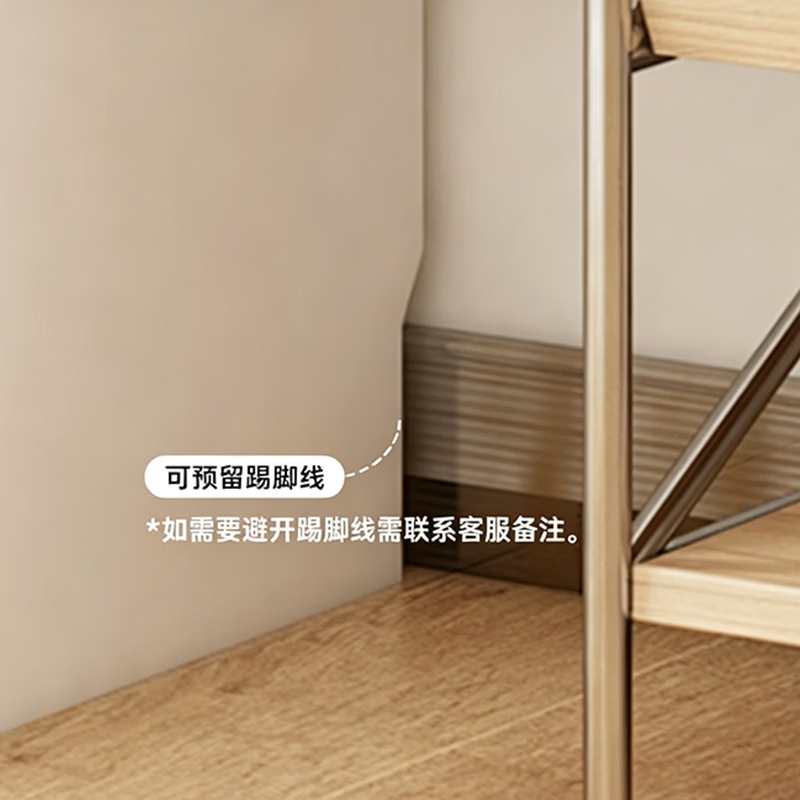 博翼ENF级 定制书桌书架一体转角电脑桌家用卧室办公桌儿童双人学习桌 1.6米*2.4米(兔宝宝ENF级-整柜18mm)