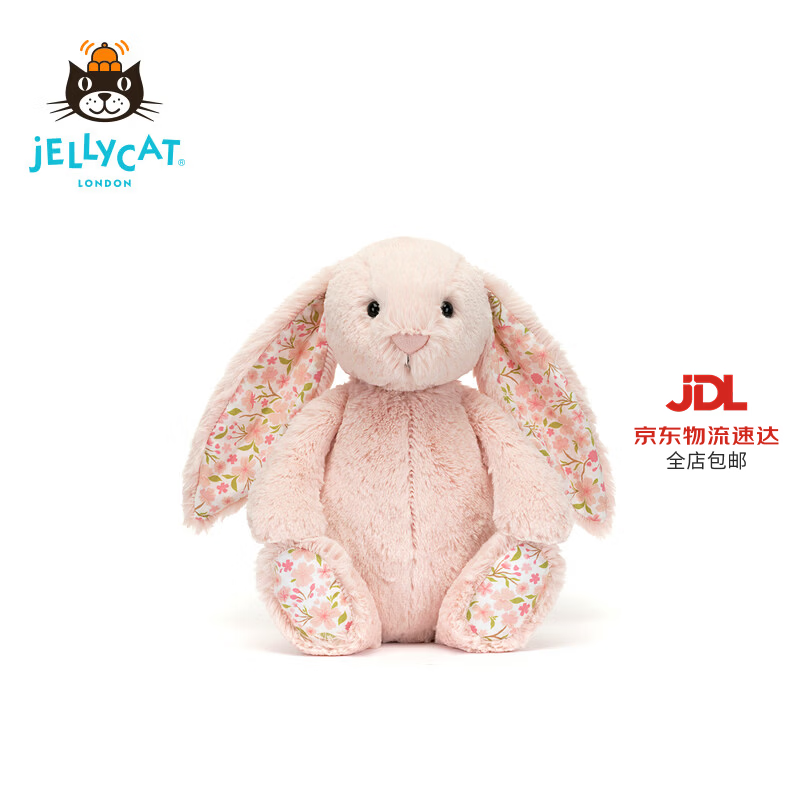 Jellycat花布邦尼兔动物毛绒玩偶兔子玩偶儿童娃娃送礼生日礼物 彻蕊（胭脂粉色） Medium