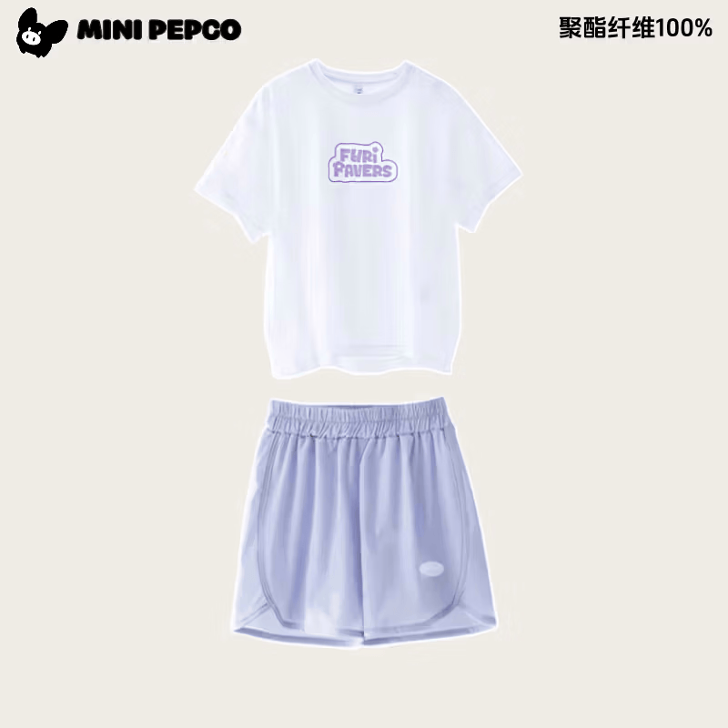 小猪班纳(PEPCO)短袖短裤运动帅气儿童T恤夏季童装 渐变套装-玫红 130 【建议身高110-120cm】