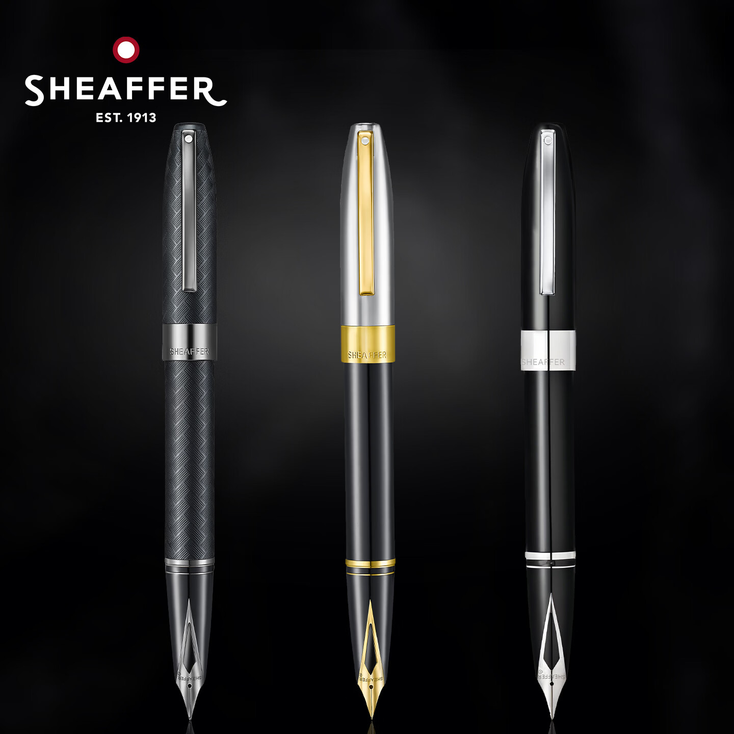sheaffer/犀飞利LEGACY遗产复刻传家嵌入式笔尖钢笔男士高档商务办公送礼收藏礼盒M尖0.7mm 黑珐琅银夹M尖