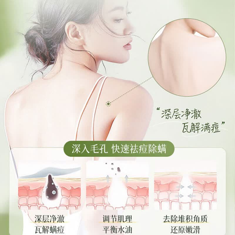 吟美花香沐浴露持久留香深层清洁滋润沐浴乳液经典香氛学生男女 玉龙茶香沐浴露800ml×1瓶