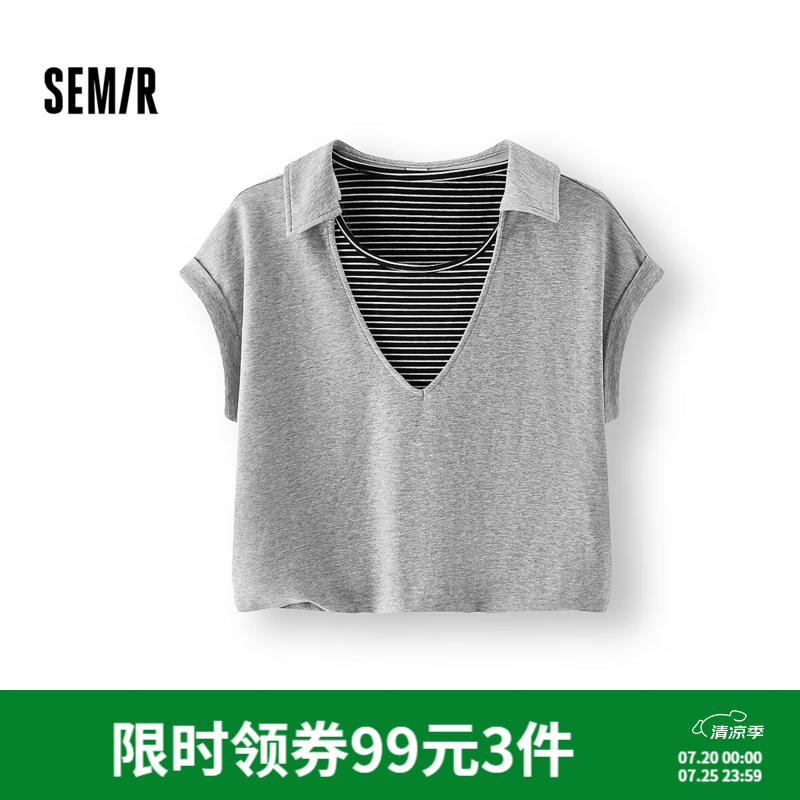 森马（Semir）POLO衫女夏短款拼接条纹假两件花苞上衣宽松连肩袖百搭套头衫 灰色调00322 M