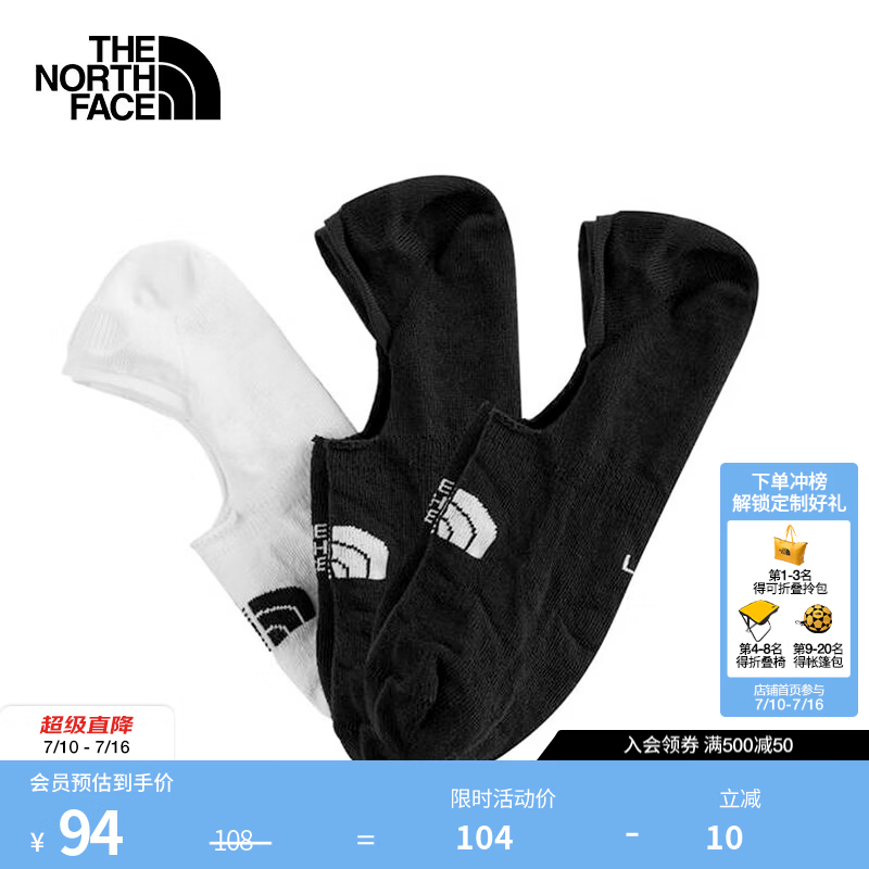北面（The North Face）运动袜子船袜三双装男女同款户外透气26春夏新品|8ANZ YA7/宇宙黑/雪峰白 M/24-26cm