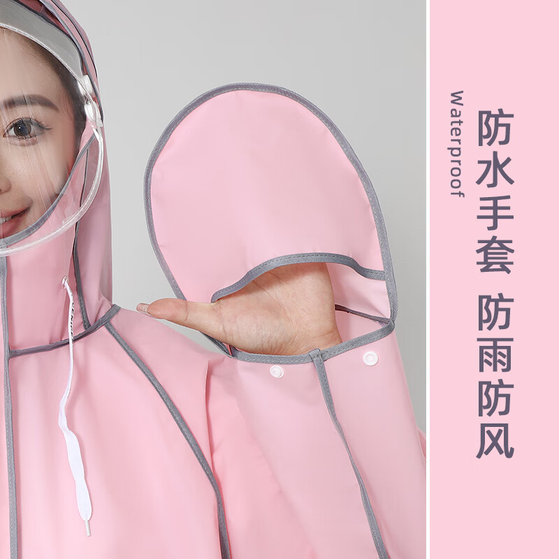 雨衣男女电动车骑手专用一体全身防暴雨骑行加厚便携外卖户外雨披 黑色【手套+书包位+胸前拉链】 XXL1件【适用身高165-175CM】