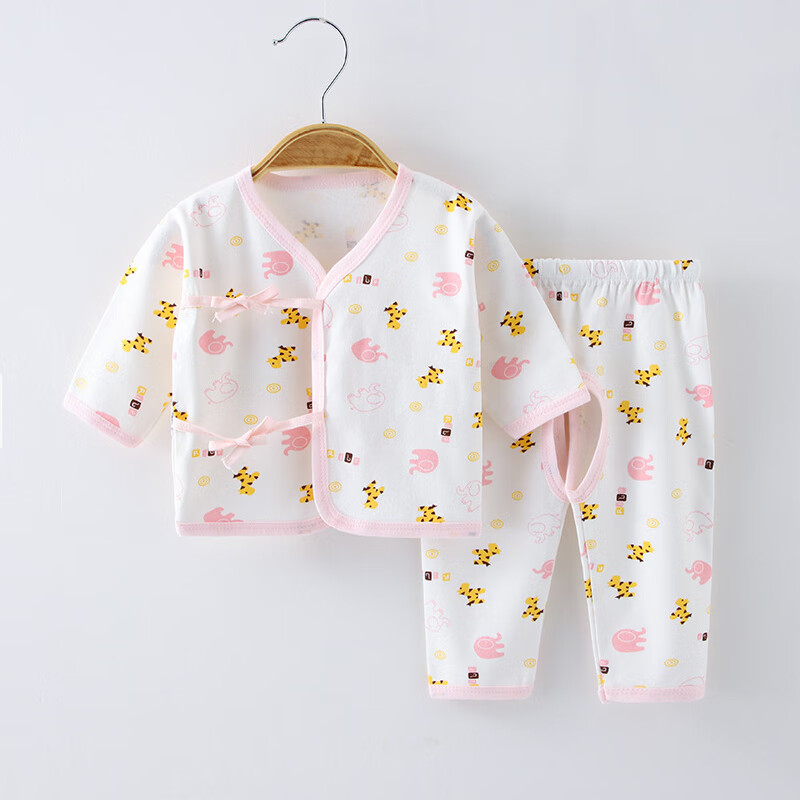 糖贝新生婴儿衣服保暖分体套装纯棉和尚服系带夹棉秋冬宝宝内衣0-6月 粉边小象【四季套装】 66 cm(3-6个月) 体重12-16斤
