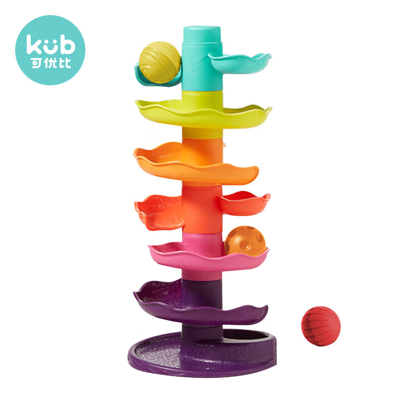可优比 （KUB）儿童轨道滑翔球转转乐叠叠乐岁宝宝男孩女孩1-3岁玩具 转转乐-NK001礼物