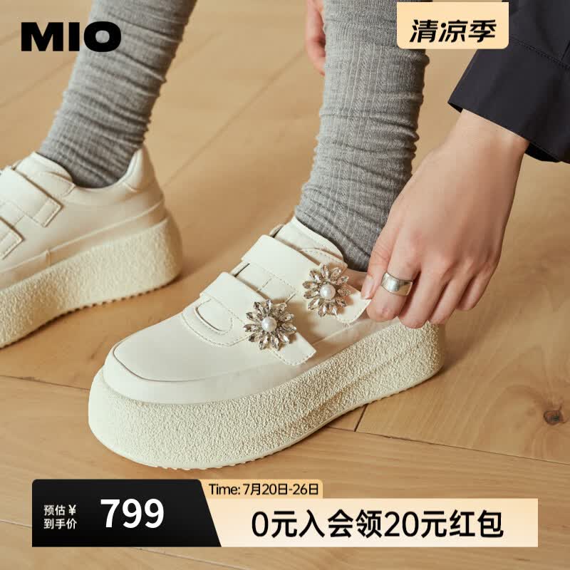 MIO米奥休闲板鞋2026秋季新款厚底增高5cm花朵饰扣纯白通勤单鞋女 米白色 37 (235mm)