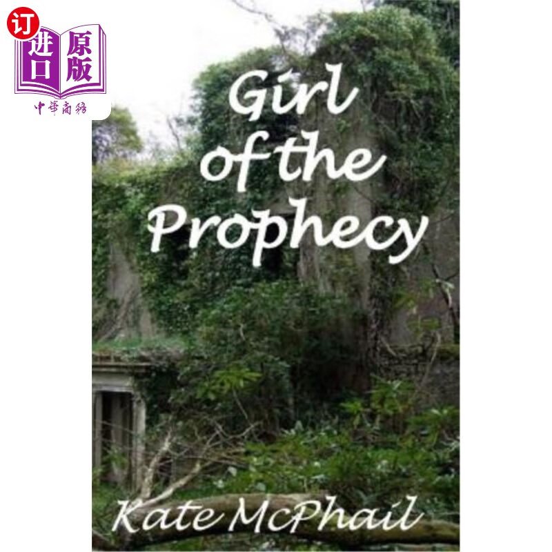 海外直订girl of the prophesy 预言中的女孩
