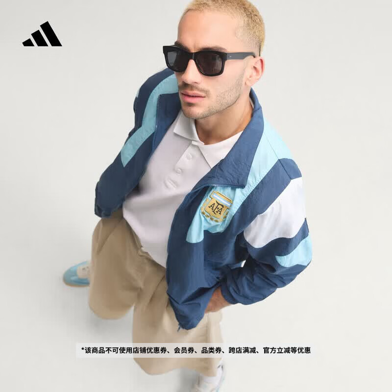 adidas阿根廷队足球休闲文化夹克外套男装春夏新款阿迪达斯官方   藏青   2XL