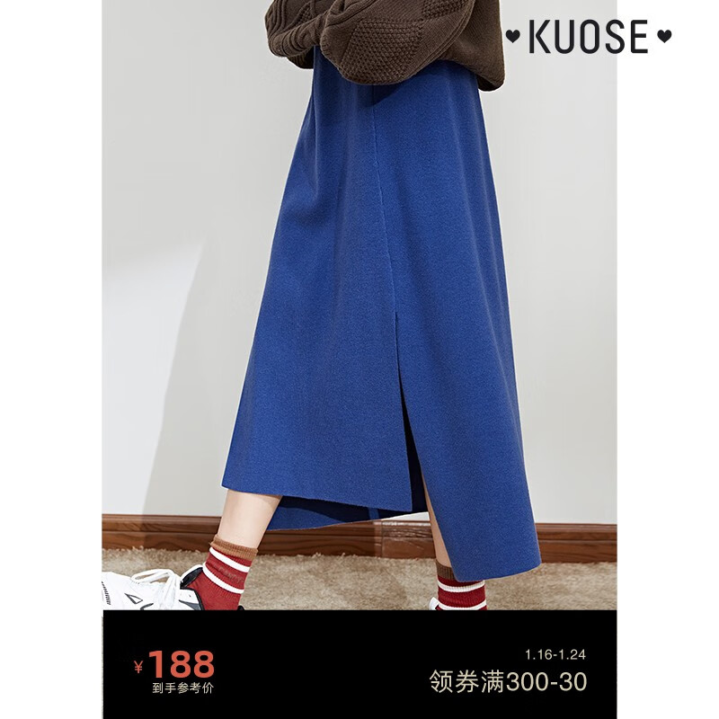 半身裙商品的历史价格查询|半身裙价格走势