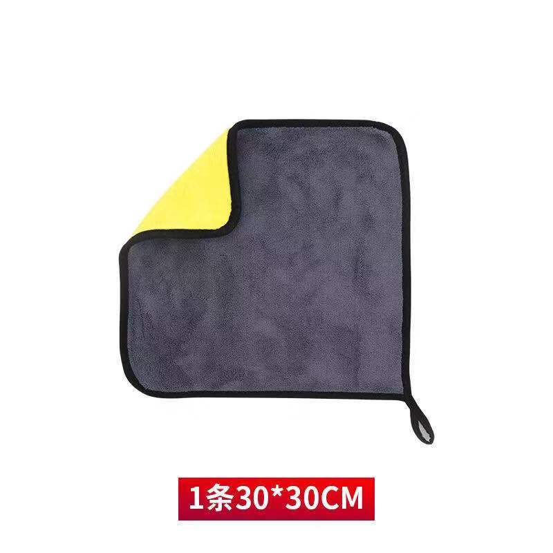 洗车毛巾擦车布专用巾吸水加厚不掉毛内不留痕抹布 300*300MM 【双层加厚款】1条装