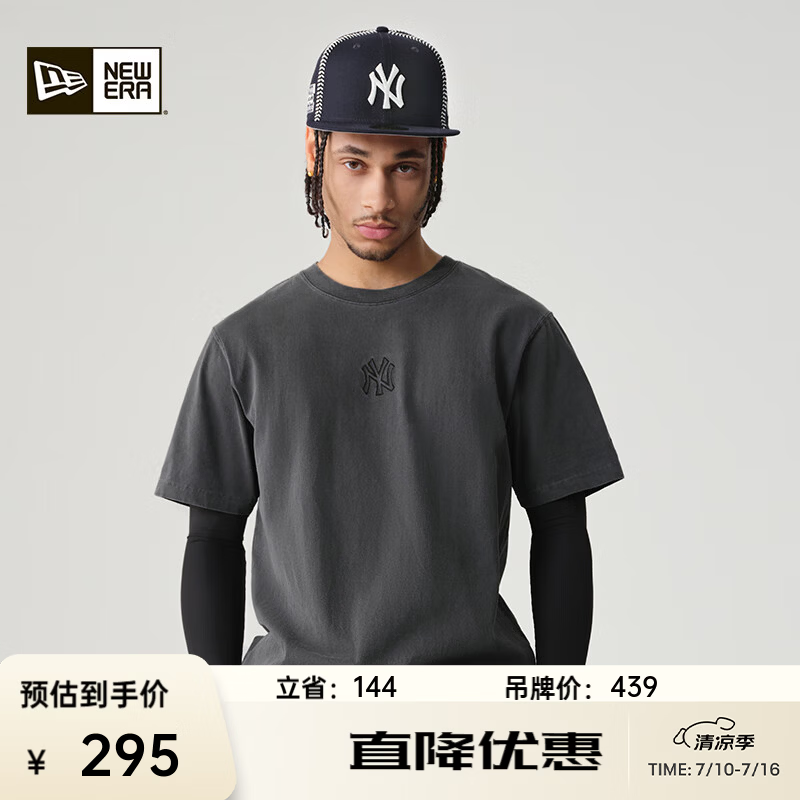 NEW ERA纽亦华MLB短袖T恤男女同款水洗全棉复古潮流 14500091-石墨灰 纽约洋基队 M