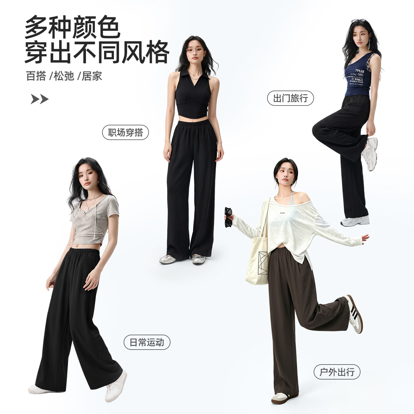 她语;HER SPEECH直筒裤女夏季新款冰感法兰皱轻盈窄版直筒休闲液态抖抖裤休闲裤 可可棕-【加长款】 XL 136-145斤