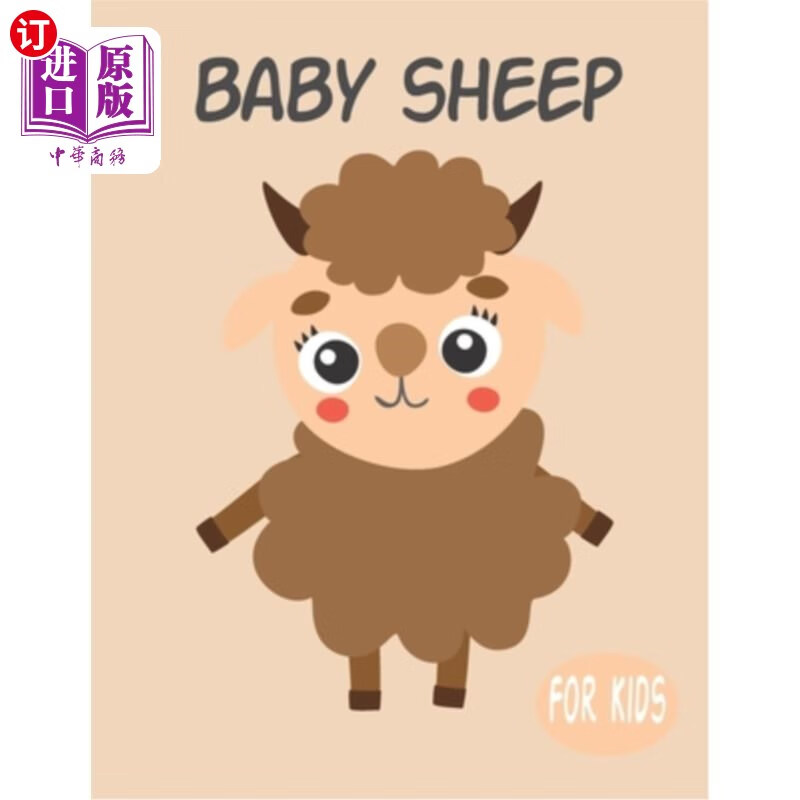 coloring book great gift for boys  孩子的小绵羊:神奇的动物涂色书