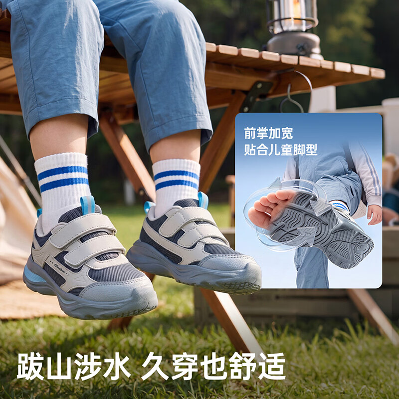 基诺浦儿童学步鞋2026年秋季新款1-5岁男女宝宝鞋子童鞋GW1938 岩灰_月光灰_采石蓝 25.5 160mm 适合脚长156-165mm