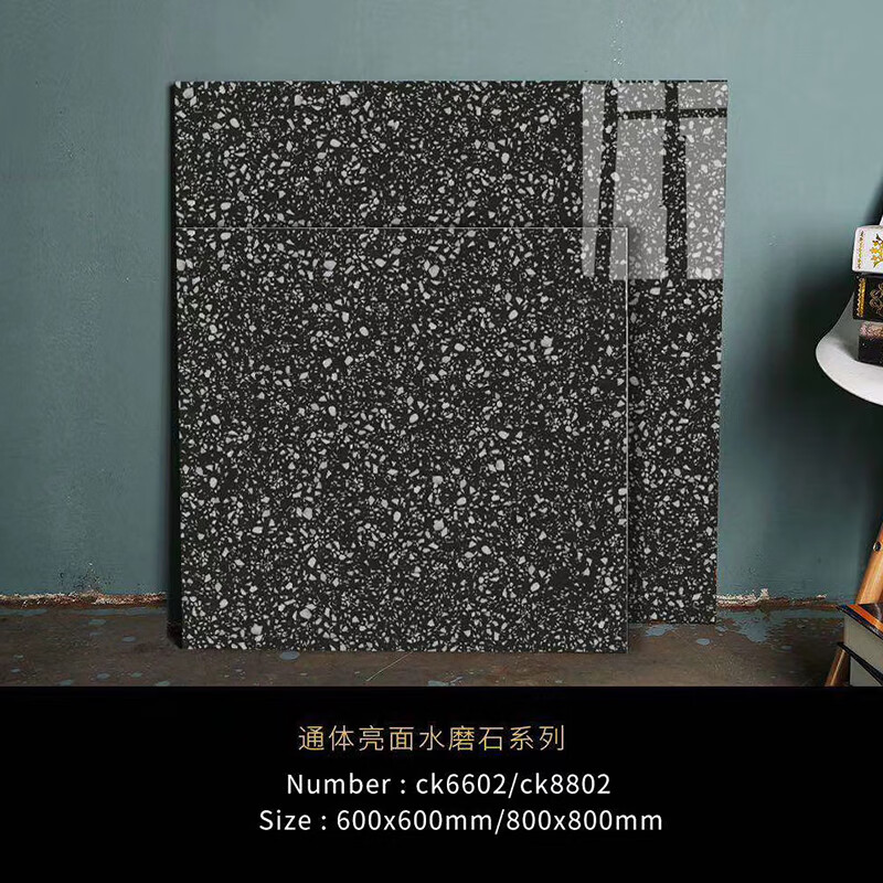 君吻全通体亮光水磨石瓷砖800x800黑色颗粒美发店防滑地砖全瓷墙