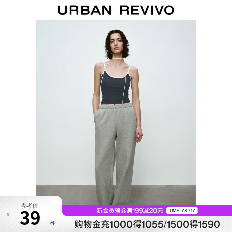 UR2026夏季新款女装基础百搭运动风撞色领口吊带背心UWB460010 藏青 XS