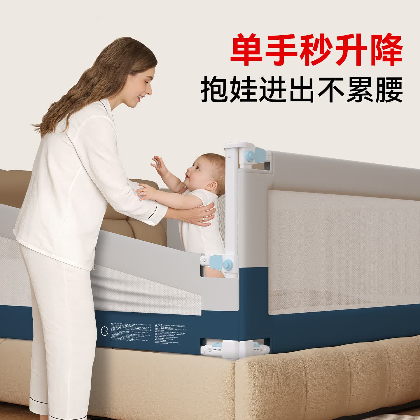 贝比康床围栏宝宝防摔防护栏儿童防掉床边挡板婴儿围栏床护栏加高床围 空镜灰蓝 三面装-2.0米+2.2米+2.2米-送床头链接杆+防缝隙帮带