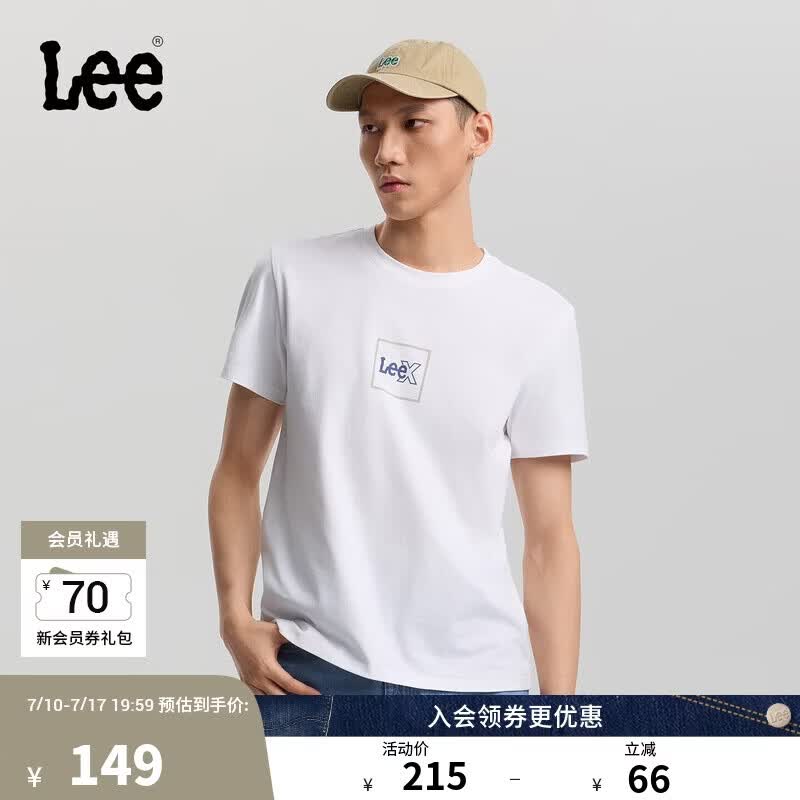 Lee26夏季新品标准版圆领方形Logo印花图案男短袖T恤 白色 XL