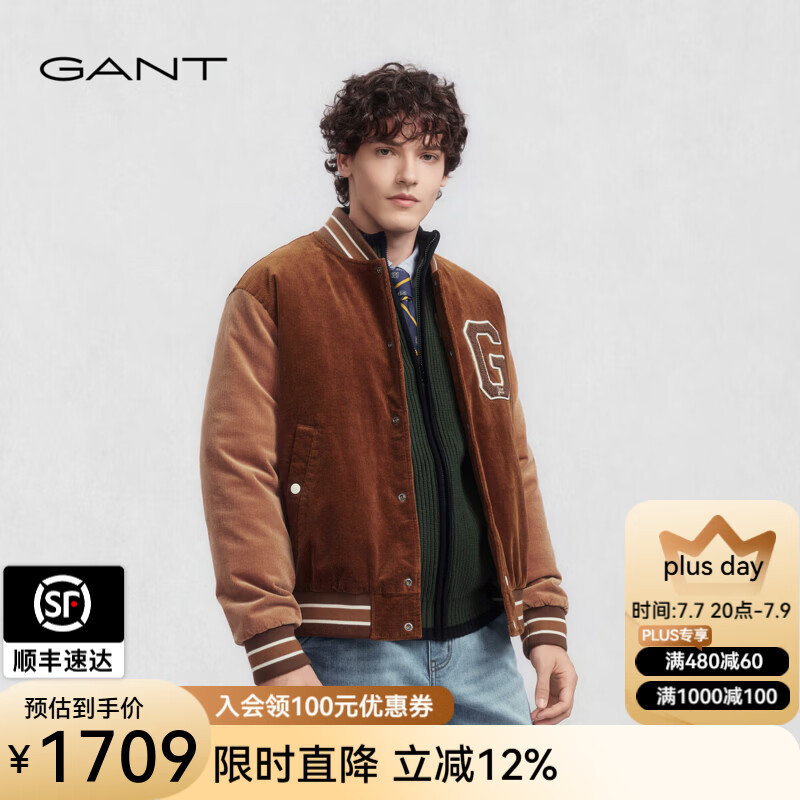 GANT/甘特2025秋季新款男装灯芯绒棒球领棉服复古美拉德夹克外套 220-桔色 XL