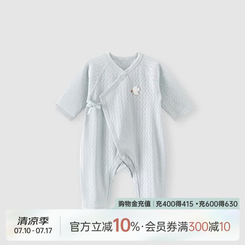 乖奇熊初生宝宝连体衣夏季薄款婴儿睡衣四季新生儿纯棉哈衣和尚服爬爬服