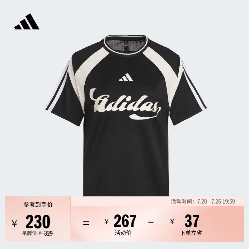 adidas球衣风撞色休闲短袖T恤上衣女装夏季新款阿迪达斯轻运动   黑色/汉玉白/白色   L