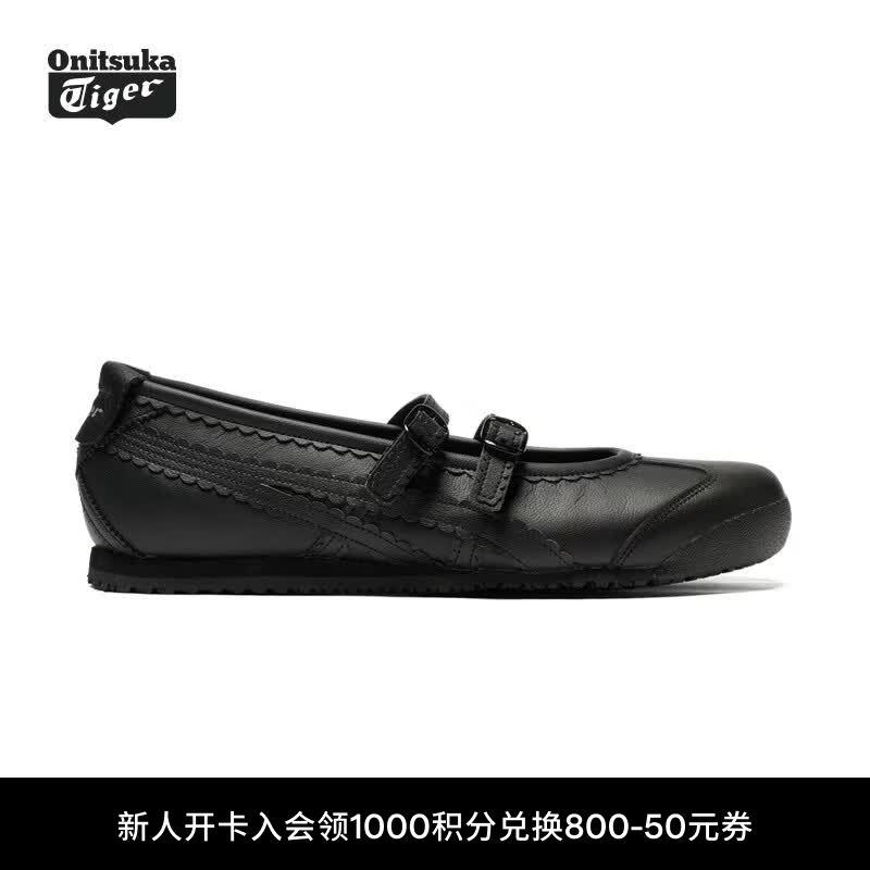 Onitsuka Tiger鬼塚虎新款芭蕾风女鞋 休闲鞋女MEXICO 66™ TGRS 1182A660 黑色 38