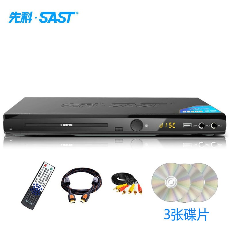 先科激光视盘机SA-298 先科激光视盘机SA-298