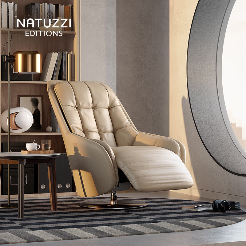natuzzi editions意迪森意式极简单人沙发椅轻奢现代设计师款c244