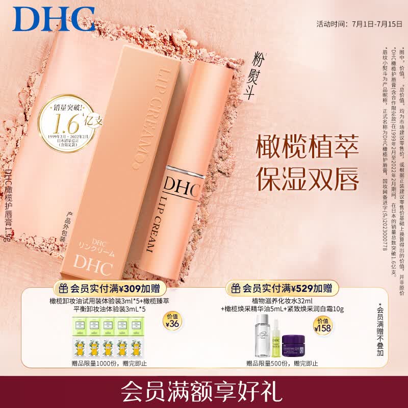 #女神节礼物# 一网打尽送妈妈们的这些礼物，让她们感受我们的爱！