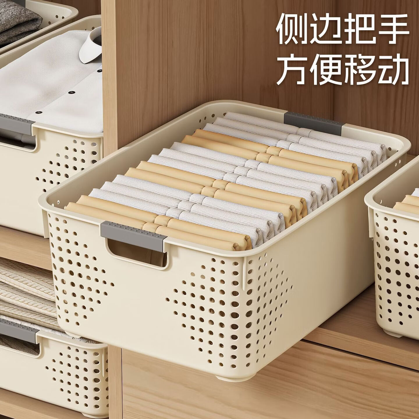 厨房沥水篮洗菜篮便携收纳筐 【现货特价】奶油色【特大号】高款2个装