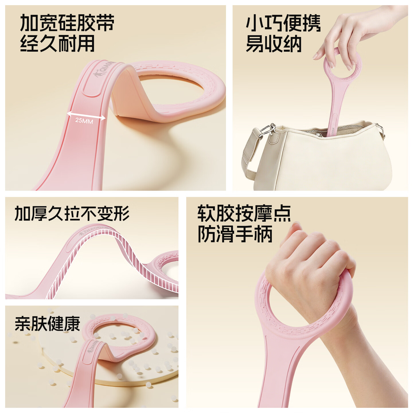 乔丹(QIAODAN)8字拉力器女开背练肩瘦背神器瑜伽拉伸带背部硅胶加粗弹力绳阻力 蓝色50磅