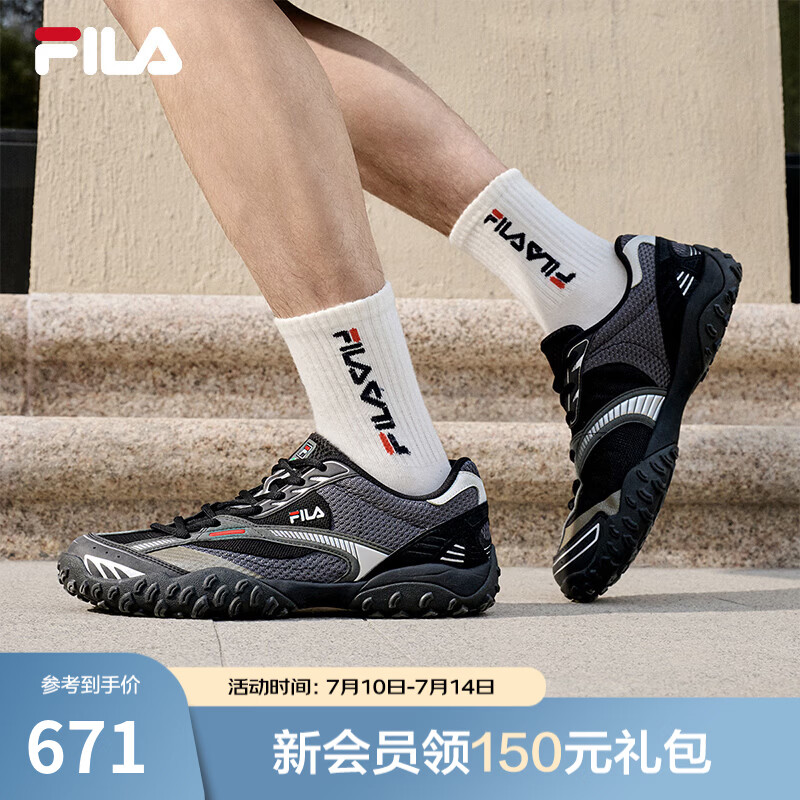 斐乐（FILA）跳跳鞋2代易烊千玺同款男鞋老爹鞋2026夏季新款运动休闲鞋 黑/火山灰-BV 42