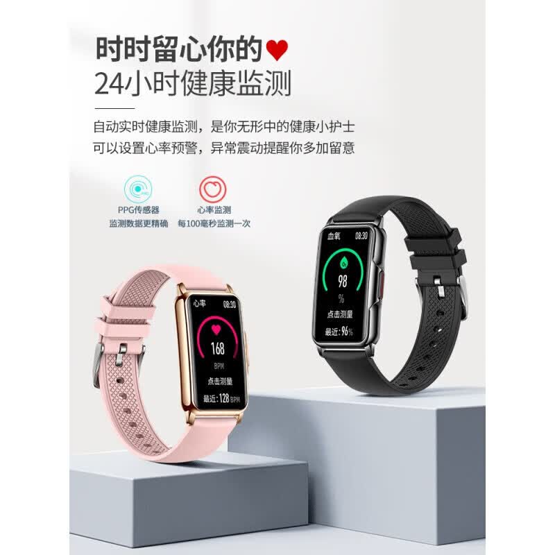 华为流光2026新款2026watch智能表手运动女士来电消息提醒 5玫金钢带升级版接打电话离线支