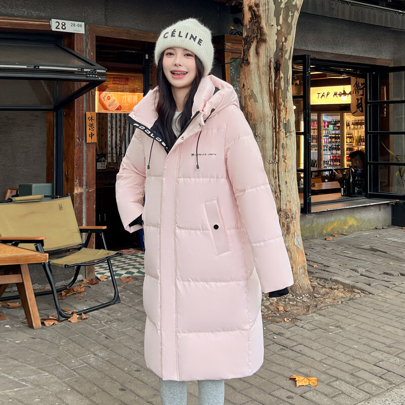 雪中飞【清仓】百搭情侣羽绒服舒适连帽女士羽绒服鸭绒休闲简约 粉色|1234-4978F M 170/92A