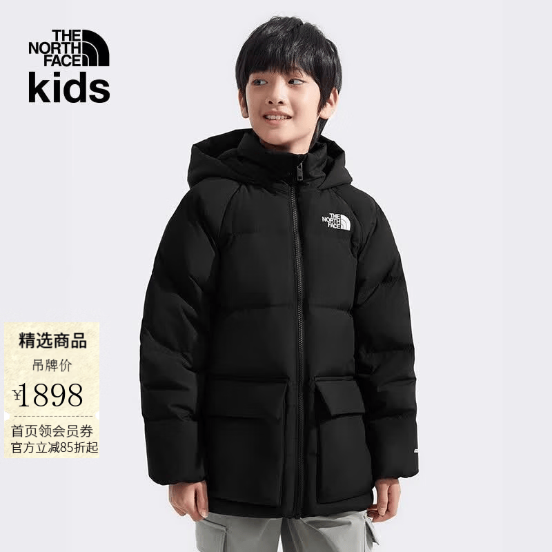 北面（The North Face）童装North Down儿童鹅绒羽绒服羽绒服冬25年新款|88UW JK3/宇宙黑 150 cm L（150/72）充绒量约157g