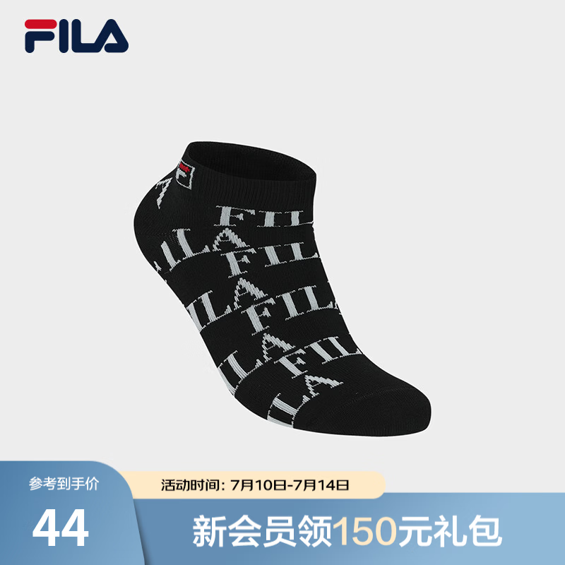 FILA 斐乐官方女士袜子低腰袜秋新款时尚潮流运动袜舒适休闲短袜 正黑色-BK XS