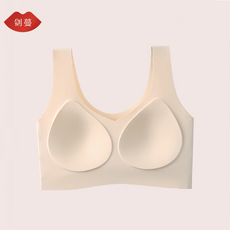 剑蔓文胸 固定杯无痕一体式可机洗高弹裸感收副乳内衣女无钢圈背心 肤色+黑色 XL 建议120-140斤 ABC通用杯