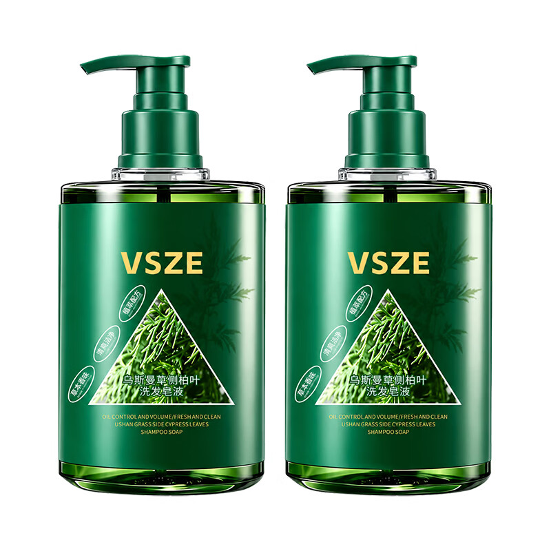 VSZE【草本精粹】侧柏叶洗发皂液控油 蓬松植萃修护强韧发根 乌斯曼草侧柏洗发水500ml×2瓶