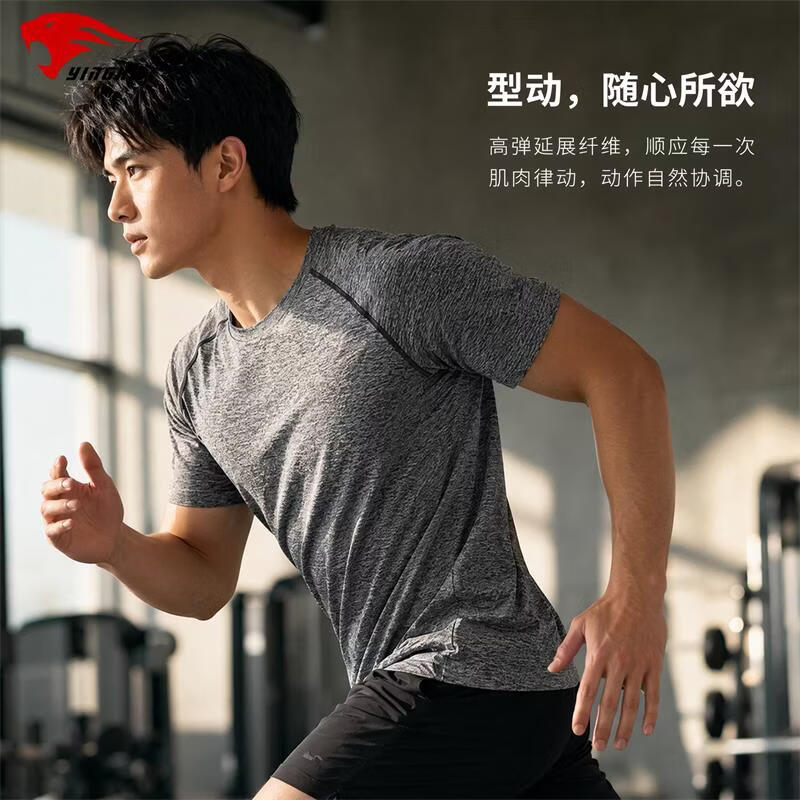 赢虎（YINGHU）健身运动背心男士宽肩不卷边吸湿排汗夏季撸铁透气短袖上衣 麻黑 4XL