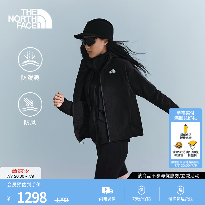 北面（The North Face）棋盘软壳外套情侣款Tek Approach防风防泼溅舒适百搭26新品 JK3/宇宙黑/8DFD/女款 (26秋冬款) 2XL