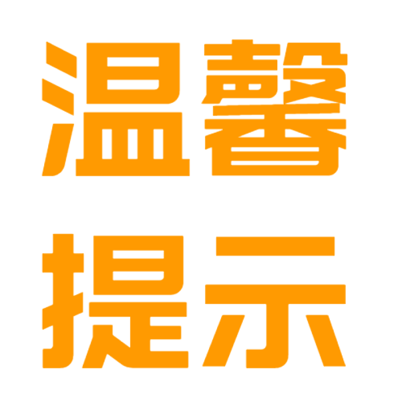 娃衣多款teddybear丽娜熊替换衣服【适 【温馨提示】拍下只有中号衣服