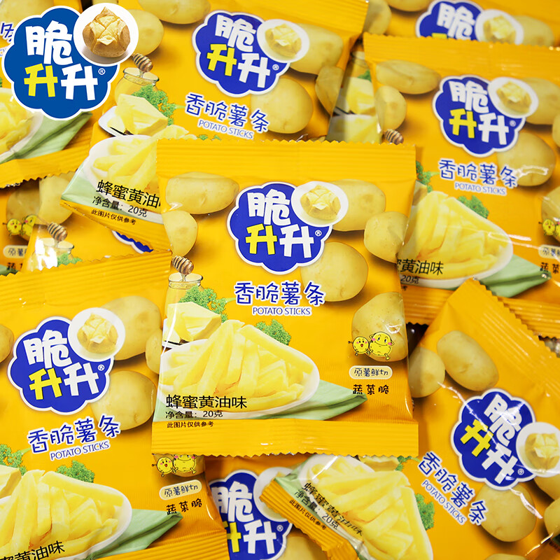 ���������������ۻ���ζ�����������������ζ����С��װ������ʳ��� ���ۻ���ζ��20��*20g��27.6Ԫ