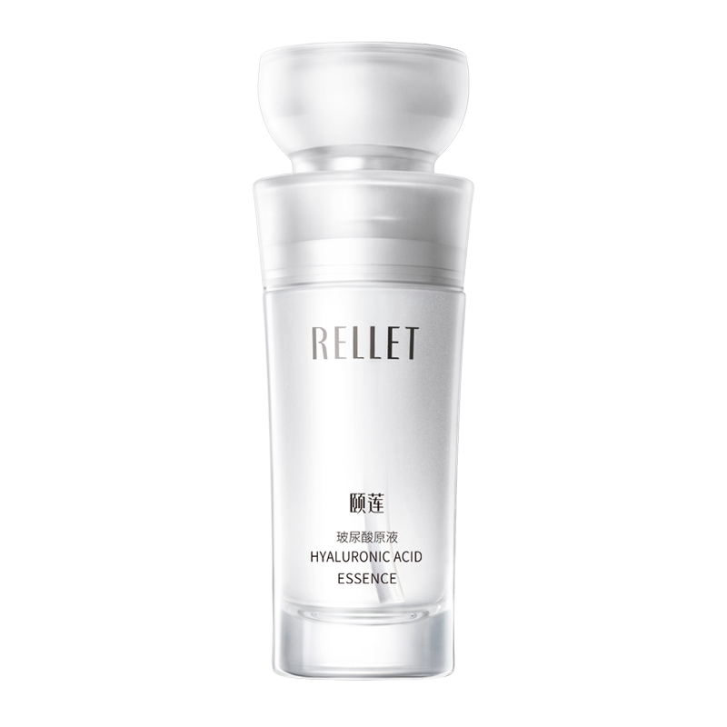 颐莲（RELLET） 玻尿酸原液30g 安瓶液补水保湿滋养紧致定妆