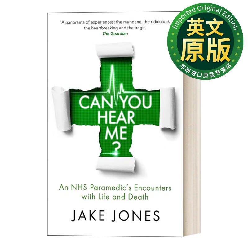 英文原版 救命啊 急救员的28场笑泪尖峰时刻 英文版 进口英语原版