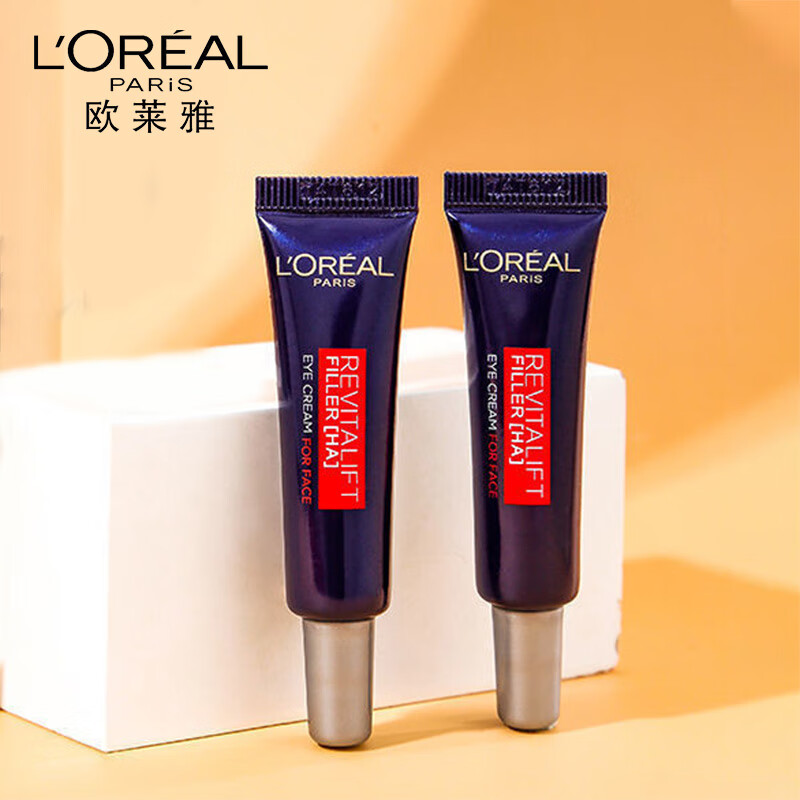 请问一下欧莱雅（LOREAL）眼霜值不值这价格呢？使用半个月经验分享