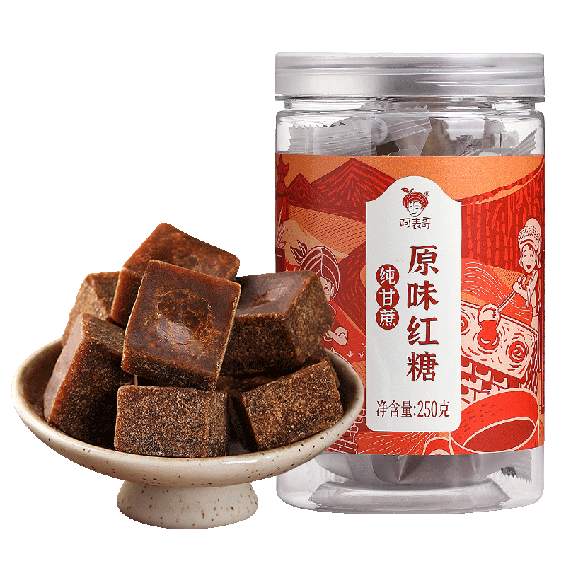 阿表哥正宗云南紅糖塊500g罐裝手工甘蔗老紅糖土紅糖經(jīng)期紅糖水