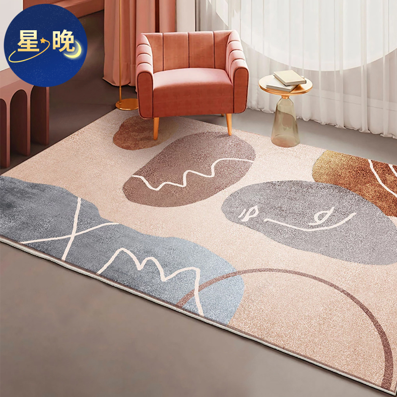 如何查看客厅地毯的历史价格|客厅地毯价格走势